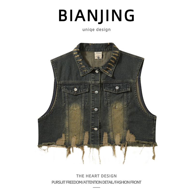 Retro Chinese Style Distressed Lapel Short Denim Vest with Frayed Edges and Tassels for Men, Functional Workwear Style, Handsome Vintage Vest