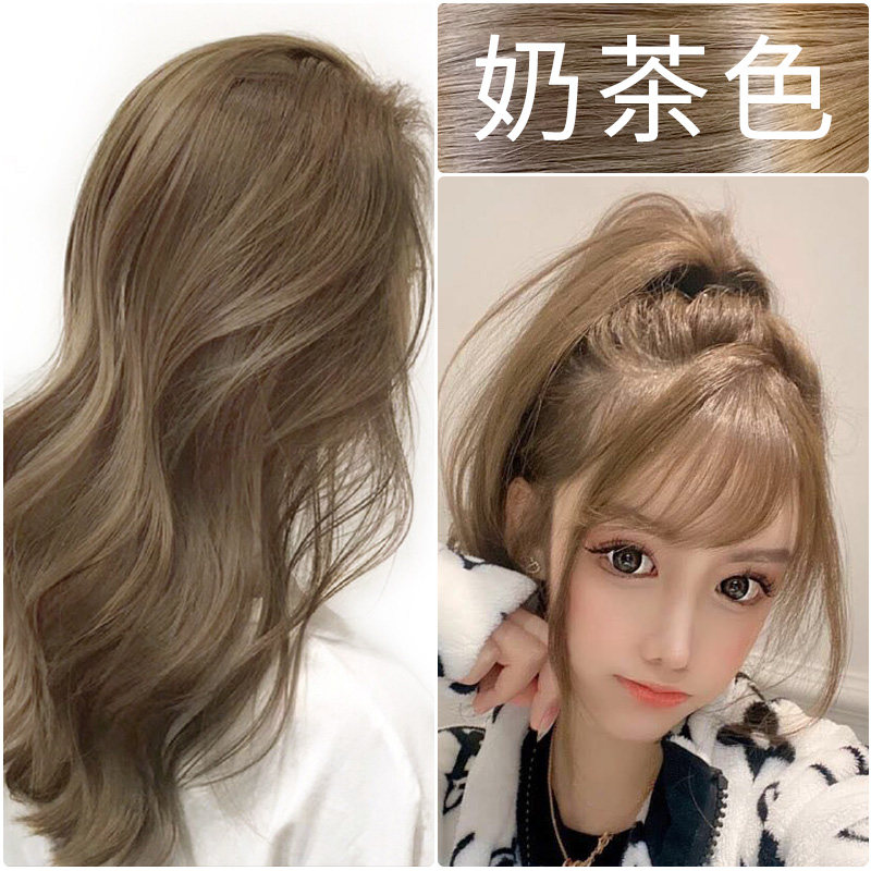 Flax hair dye cream women dye hair at home pure milk tea brown light stuffy green flax gray foam plant