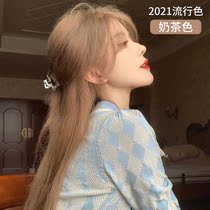 Milk Tea Color Hair Dye Cream Lady 2022 Pop Color Yourself At Home Dyed Pure Honey Tea Smoked Green Wood Color Plant Bubble Foam