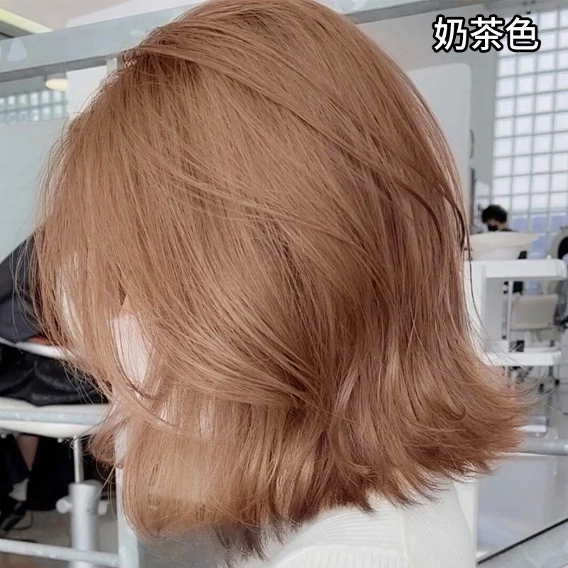 Milk Tea Grey Hair Dye Cream Female 2022 Pop color Summer yourself Dyed Pure Black Tea Color Plant Bubble Foam