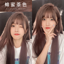 Honey Tea Color Hair Dye Cream 2022 Pop yourself at home Dyed Hair Pure Natural Honey Tea Color Plant Bubble Foam