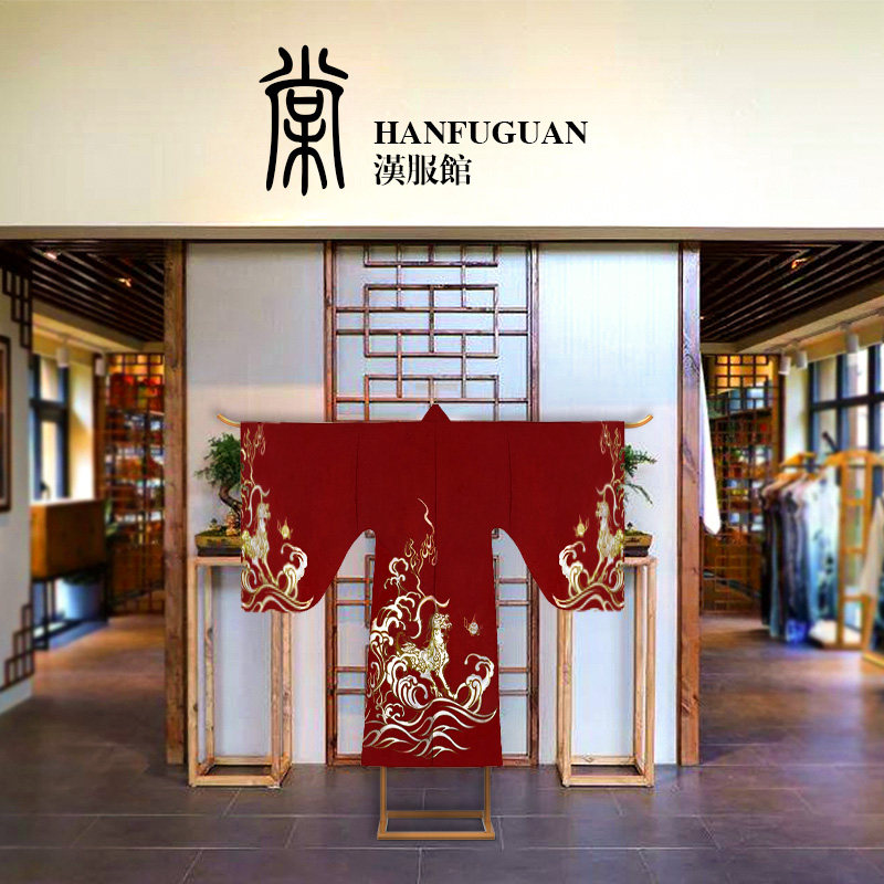 Hanfu Show Shelf Day Style Kimono Clothing Hat Landing Rack Zen clothing Clothing Hanger Tang Dress Antique T-word rack iron