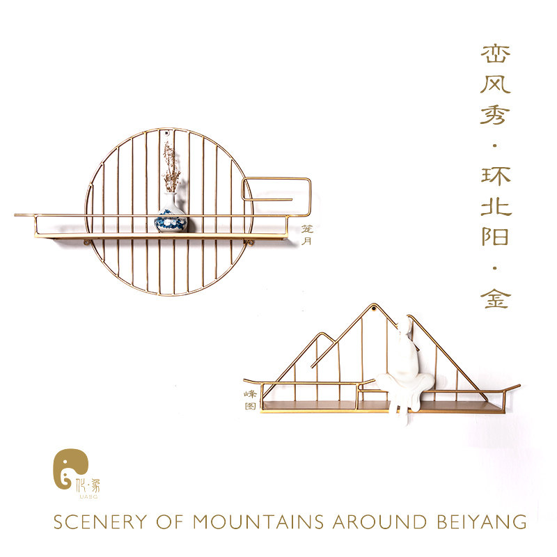 New Chinese style sample house display center Decorative rack on the wall Zen hanging background Simple modern nail shop shelves Nail polish rack