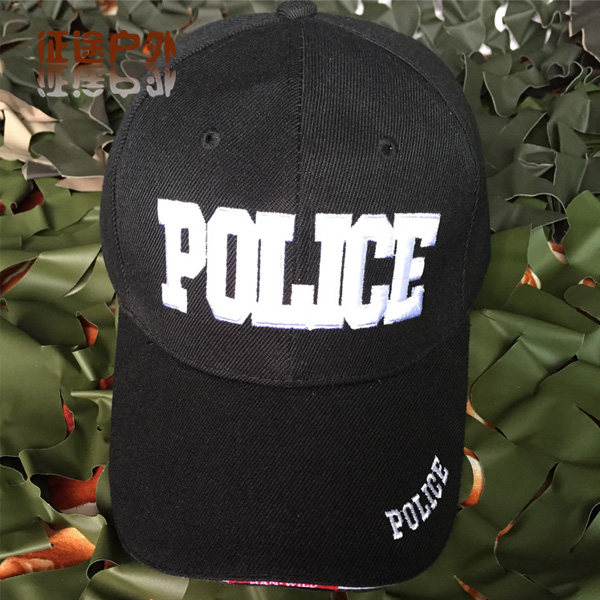 [USD 18.66] Trainee Baseball Cap Seal Baseball Cap Patrol Black
