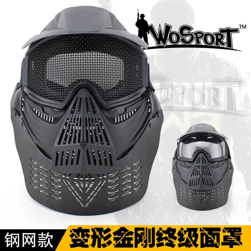 Breathable bulletproof steel wire blindfold live-action cs equipped deformed diamond protective neck sunscreen full face protective steel wire mask