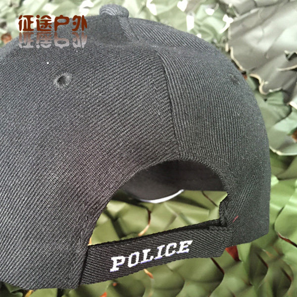[USD 18.66] Trainee Baseball Cap Seal Baseball Cap Patrol Black