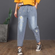 Denim Haren pants womens autumn new large size loose casual embroidery daddy pants retro nostalgic black radish pants