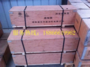 [潍柴道依茨WP6曲轴总成 临工 柳工 徐工龙工30堆高机装载机曲轴总成]