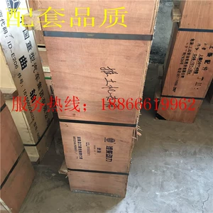 [促销龙工 临工50装载机 堆高机曲轴 潍柴615 WP10引擎曲轴总成]