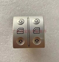 Suitable for Mercedes-Benz SLK171 glass lift switch SLK200SLK280SLK350 window button original dismantled car