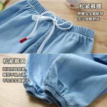 2019 new sunscreen baby blue mosquito primary school girl child big boy female baby anti-mosquito pants thin