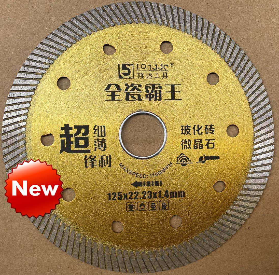 125 ultra-thin corrugated sheet vitrified brick microcrystal stone uncollapsing edge cut sheet tile angle mill diamond sheet 