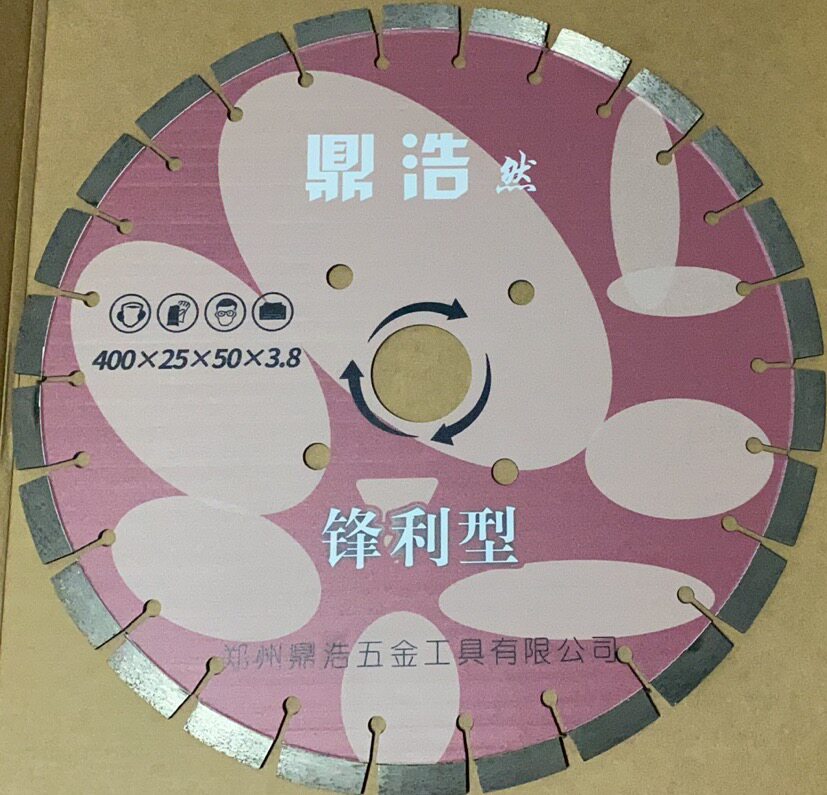 Standard diameter 400500MM road sheet concrete insulation board Old road Aerated Block Special Sharpness Good