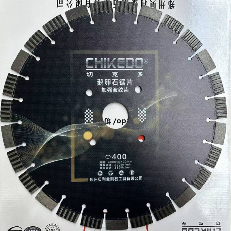 Sharper Road Cutting Blades, Bailey Pebbles, Reinforced Corrugated Teeth, High-Grade Concrete Road Surface, Can Cut 3000m
