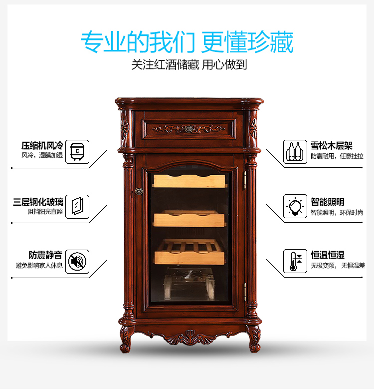 tủ trưng rượu Jin Xuan sản phẩm gia dụng rượu làm mát nhiệt độ không đổi và độ ẩm tủ xì gà thương mại tủ đá nhỏ tủ lạnh điện tử - Tủ rượu vang 	tủ rượu dibbuk