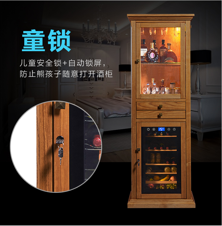 thùng đựng rượu bằng gỗ sồi Tủ rượu tủ lạnh tủ rượu gia đình gỗ rắn tủ lạnh nhỏ trà điện tử thanh đá phòng khách máy nén tủ rượu - Tủ rượu vang 	tủ rượu dưới cầu thang đẹp