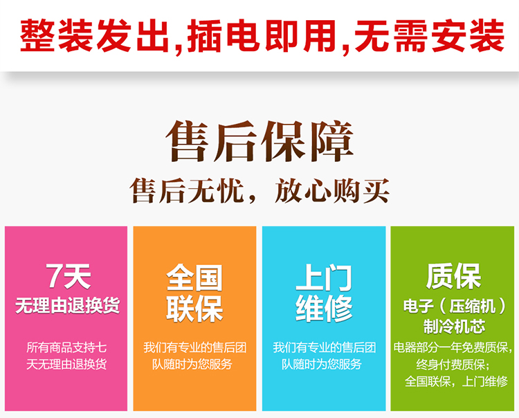 quầy bar rượu Jinxuan sản phẩm, tủ rượu thanh, gỗ rắn châu Âu đôi máy nén rượu làm mát, lưu trữ phòng khách gia đình tủ rượu ốp tường