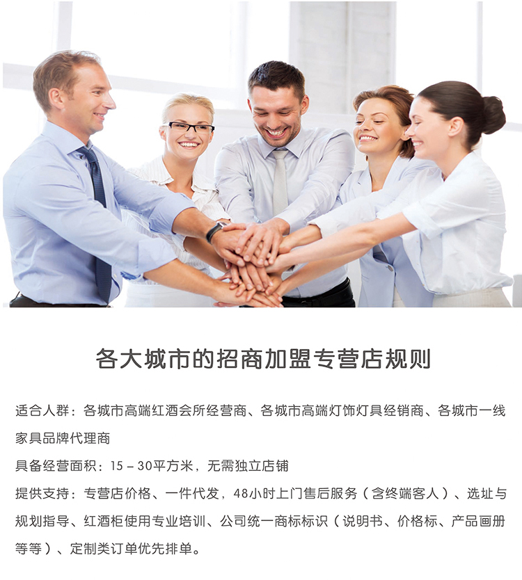 tủ rượu cầu thang phòng khách Tủ rượu tổng thể châu Âu gỗ rắn tùy chỉnh phòng khách tùy chỉnh nhà hàng tủ lưu trữ kệ đựng rượu treo tường