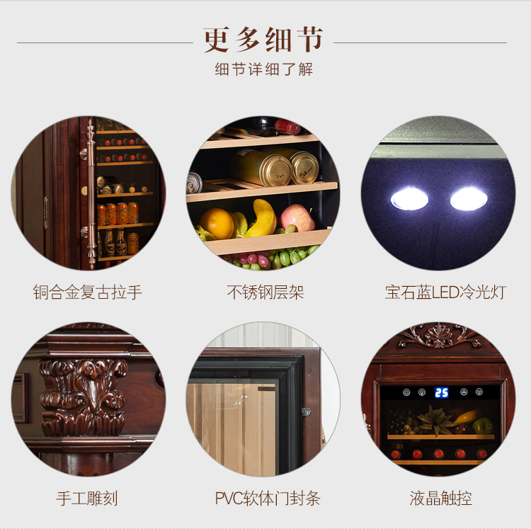 tủ rượu âm tường đẹp Jin Xuan sản phẩm máy nén gia dụng gỗ tủ lạnh gỗ tủ lạnh tủ lạnh rượu vang tủ rượu châu Âu tủ đá thanh tủ rượu góc hiện đại