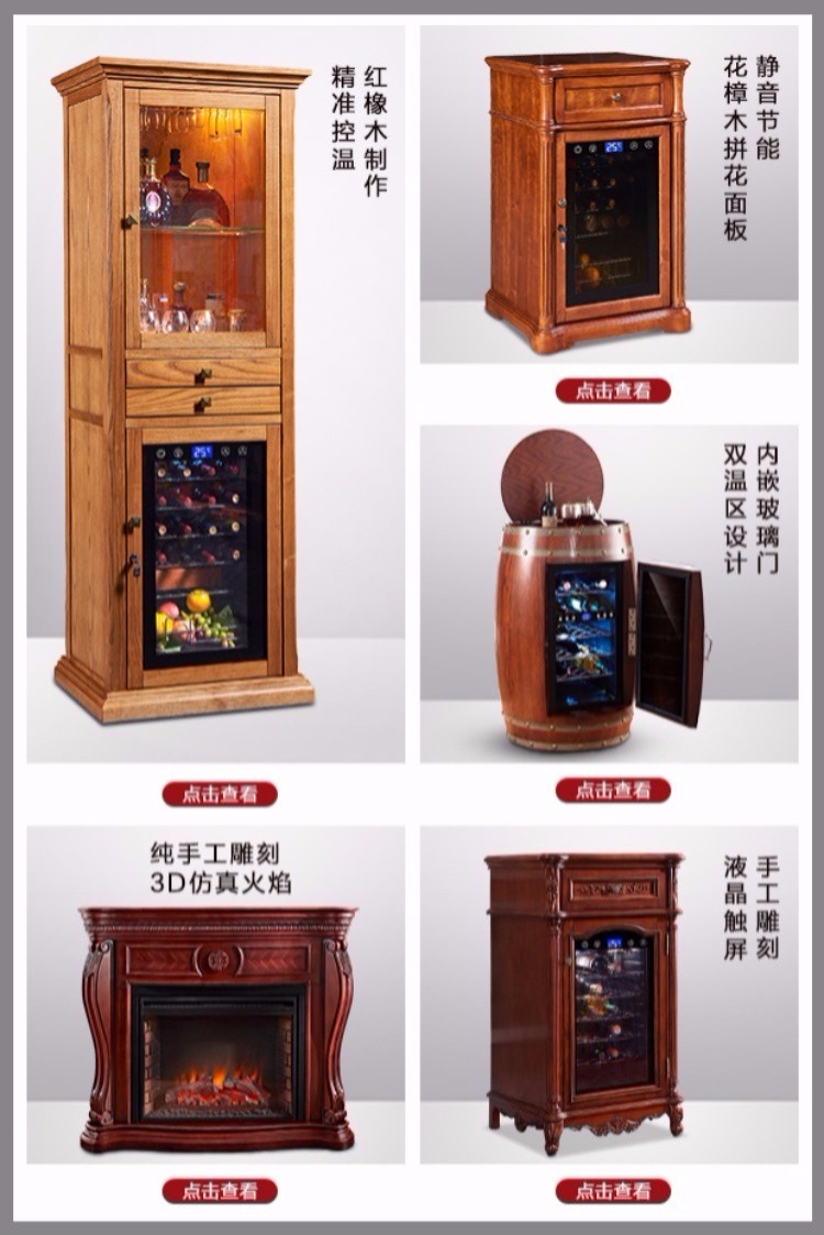 tủ rượu âm tường đẹp Jin Xuan sản phẩm máy nén gia dụng gỗ tủ lạnh gỗ tủ lạnh tủ lạnh rượu vang tủ rượu châu Âu tủ đá thanh tủ rượu góc hiện đại