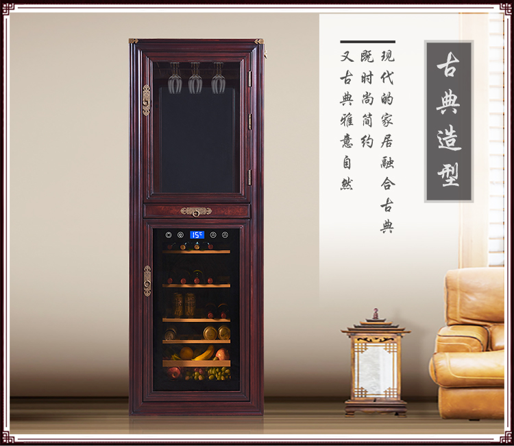 tủ rượu nhôm kính âm tường Máy làm lạnh rượu vang Mashika muskka Hộ gia đình gỗ rắn 1,8 m Máy điều nhiệt rượu Trung Quốc Tủ lạnh rượu vang Tủ lạnh - Tủ rượu vang tủ ướp rượu vang feren