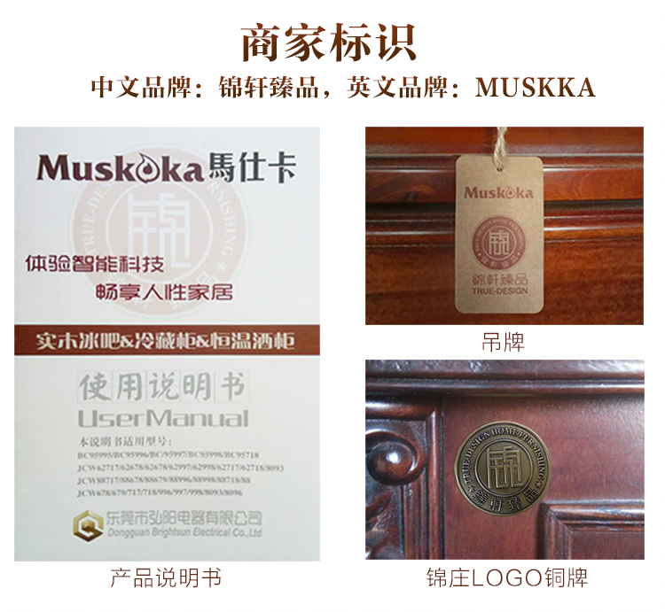 tủ rượu furniture Tủ rượu mới của Trung Quốc Tủ lạnh đựng rượu vang Thanh đá gia dụng Thanh treo chén trà tươi giữ tủ lạnh thương mại Tủ lạnh nhỏ - Tủ rượu vang tủ rượu nhôm kính