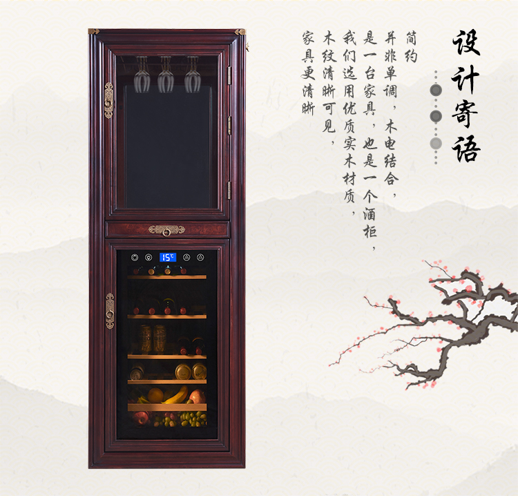 tủ rượu nhôm kính âm tường Máy làm lạnh rượu vang Mashika muskka Hộ gia đình gỗ rắn 1,8 m Máy điều nhiệt rượu Trung Quốc Tủ lạnh rượu vang Tủ lạnh - Tủ rượu vang tủ ướp rượu vang feren
