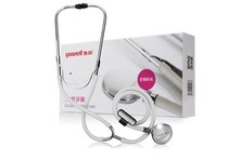 Fish Leap Single With Double Use Stethoscope Hospital With Versatile Copper Listening Headphones With Listening Fetal Heart 