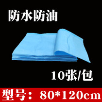 Disposable bed linen maternity care cushion Single Maternity examination Surgery Single peritoneum single 80 * 120cm