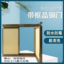 Cabinet door panel customized with frame tempered glass crystal steel door set to make marble aluminum alloy hearth kitchen cabinet door self-loading