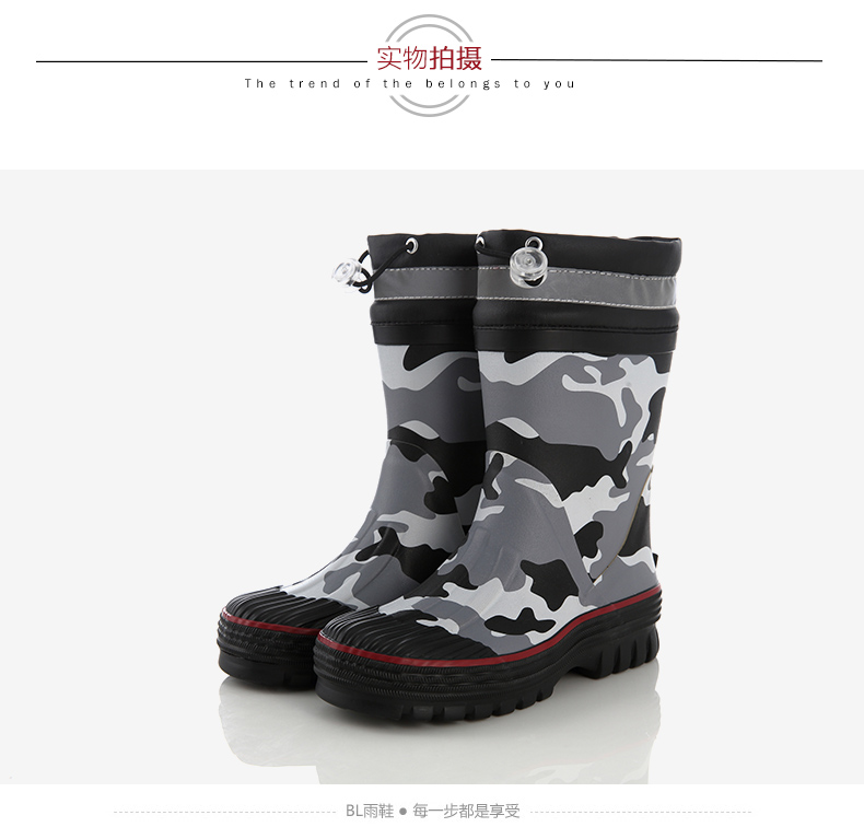 Chaussures en caoutchouc enfant, 18 ans,  - Ref 941781 Image 19