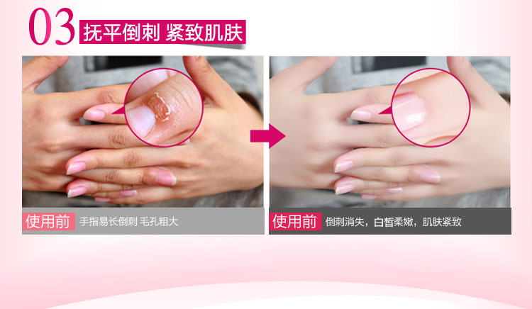 Mặt nạ làm trắng tay và dưỡng ẩm để loại bỏ da chết mịn keratin chăm sóc làm trắng tay chăm sóc da mặt đặt tay chạm mặt nạ chân kem dưỡng tay tốt