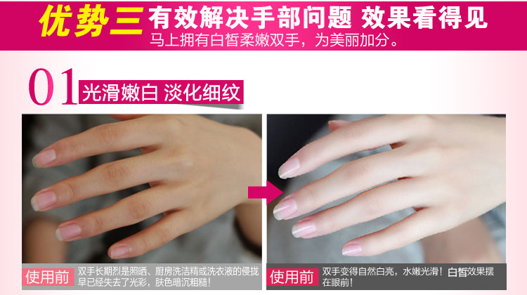 Mặt nạ làm trắng tay và dưỡng ẩm để loại bỏ da chết mịn keratin chăm sóc làm trắng tay chăm sóc da mặt đặt tay chạm mặt nạ chân kem dưỡng tay tốt
