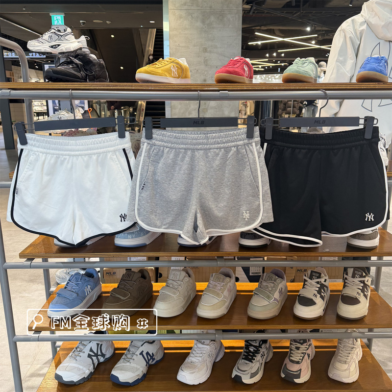 Fm Global Shopping Korean Counter Purchasing Agent Mlb New Summer Style Letter Embroidery Color Block Women's Ultra-Short Pants Fm Global Shopping Korean Counter Purchasing Agent Mlb New Summer Style Letter Embroidery Color Block Women's Ultra-Short Pants