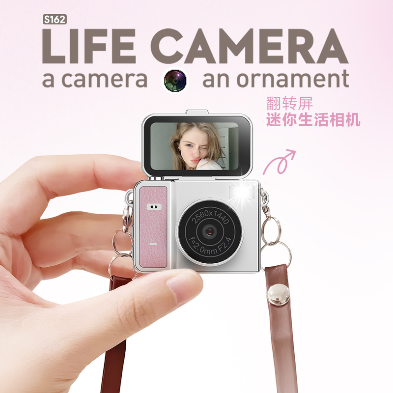 New Thumb Camera Flip-Screen Mini Camera Student Party Digital Ccd High-Definition Portable Camera Pocket Flip Camera