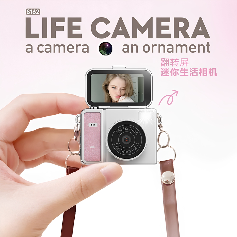 New Thumb Camera Flip-Screen Mini Camera Student Party Digital Ccd High-Definition Portable Camera Pocket Flip Camera New Thumb Camera Flip-Screen Mini Camera Student Party Digital Ccd High-Definition Portable Camera Pocket Flip Camera