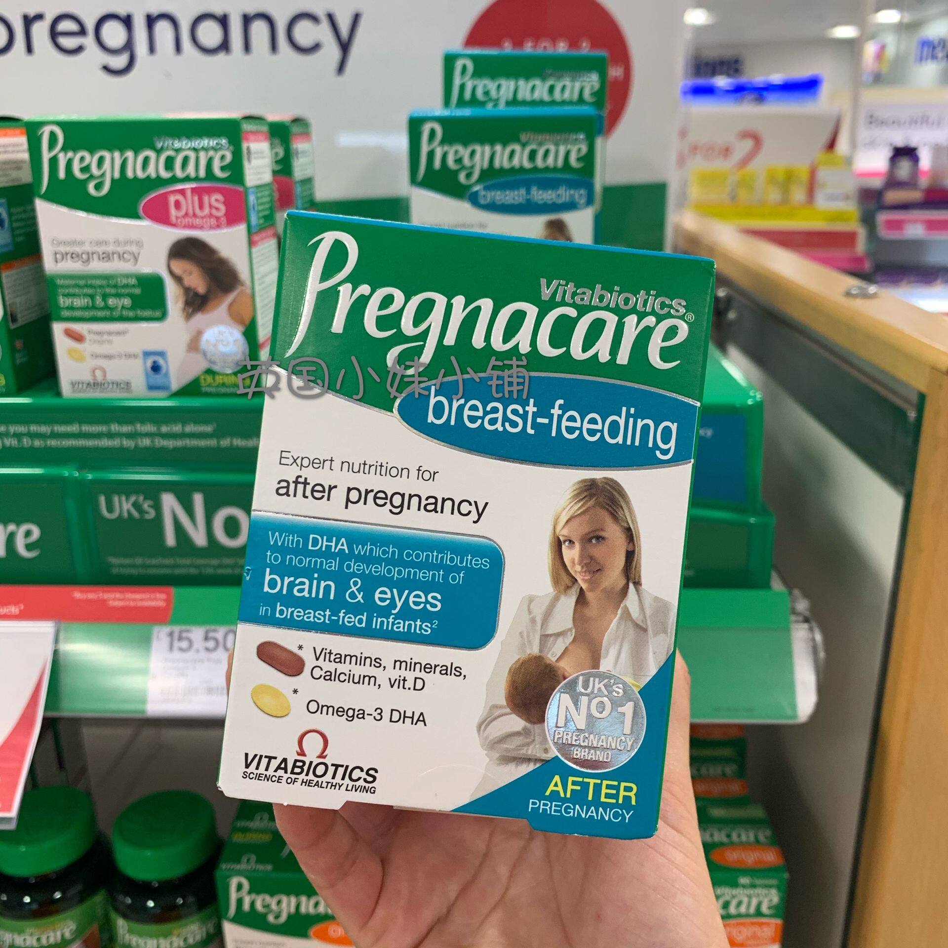 British Pregnacare lactation multivitamin breast milk nutrition DHA fish oil folic acid 56 28