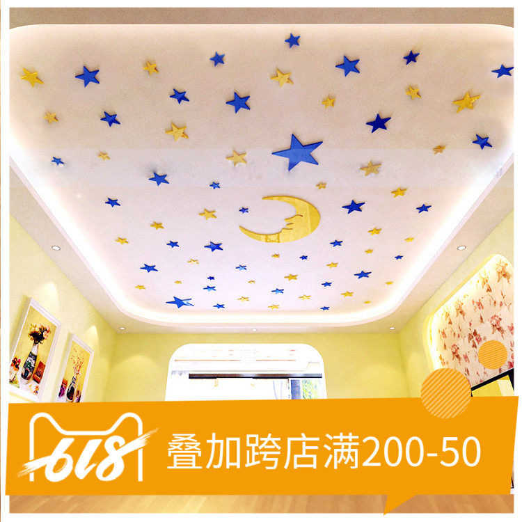 Stars Moon Children Rooms Placement Bedrooms Roof Ceiling Wall Deco 3D Solid acrylic Wall stickers