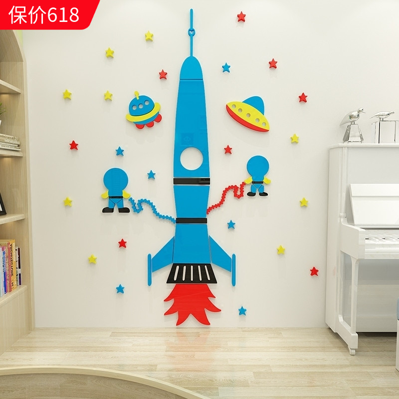 Space Themed Decoration 3d Stereo Acrylic Sticker Environment Creation Nursery School Classroom Scientific Area Wall Placement