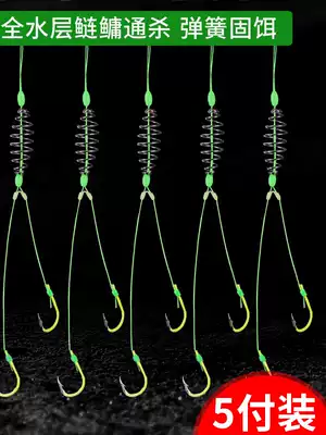 Fish hook tied sub-line double hook finished hand pole floating fishing silver carp carp carp fishing group new special spring hook silver hook line Group