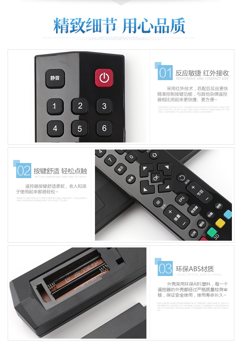 Điều khiển từ xa truyền hình mạng TCL gốc RC260JC14 / 260JC13 / C11 Điều khiển từ xa thông minh TCL - TV tivi tcl 32 inch