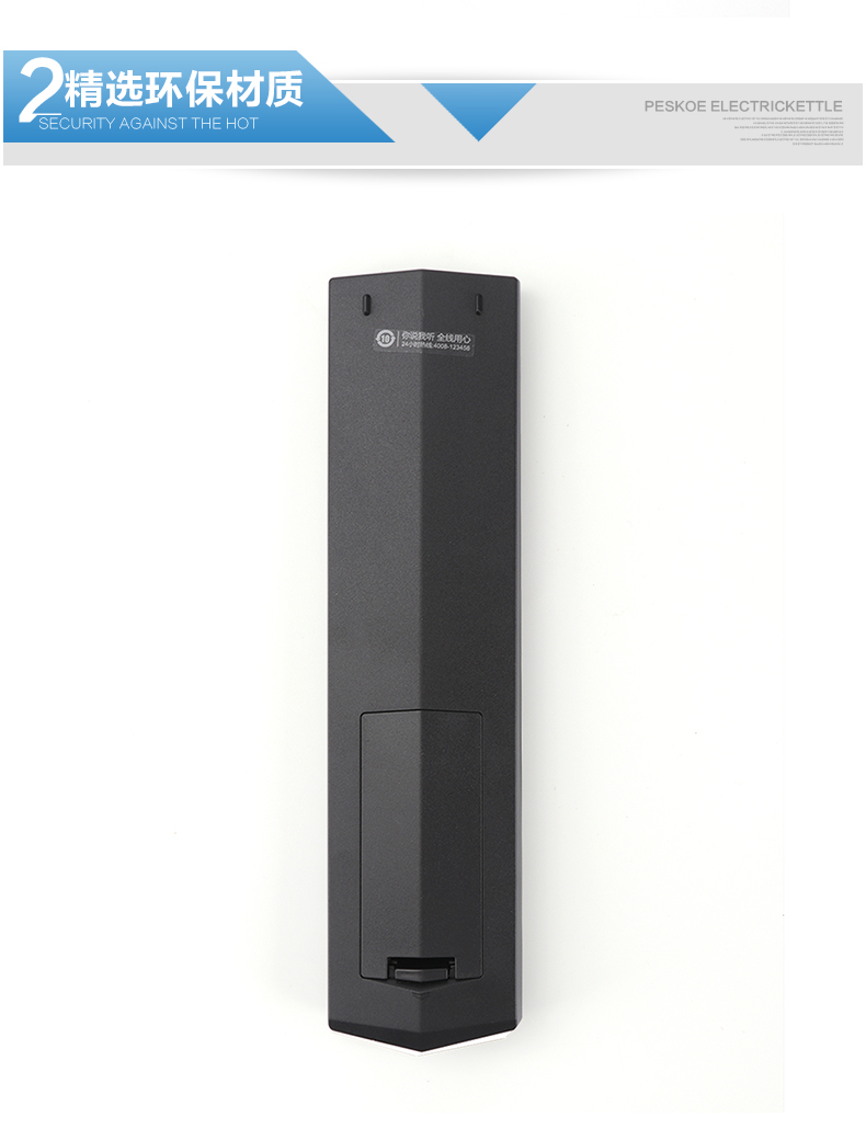 Điều khiển từ xa truyền hình mạng TCL gốc RC260JC14 / 260JC13 / C11 Điều khiển từ xa thông minh TCL - TV tivi tcl 32 inch