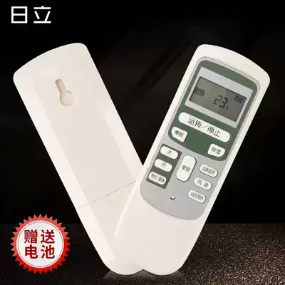 Suitable for Hitachi air conditioning remote control KFR-35GW BpC KFR-35GW H KFR886A