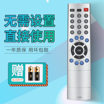 Toshiba TV remote control CT-90252 90305 42WL600C 42A3000C 32A3000X