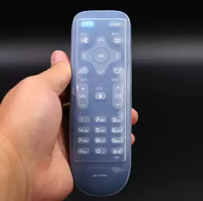Suitable for Konka TV remote control KK-Y378 KK-Y378A protective cover silicone dustproof Waterproof anti-drop