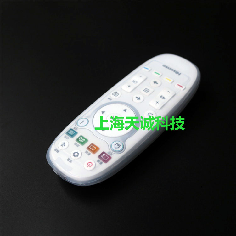 Điều khiển từ xa TV gốc Hisense CN3A16 CN3B16 CN3D16 CN3E16 vỏ bảo vệ chống bụi và chống nước - TV tivi mini