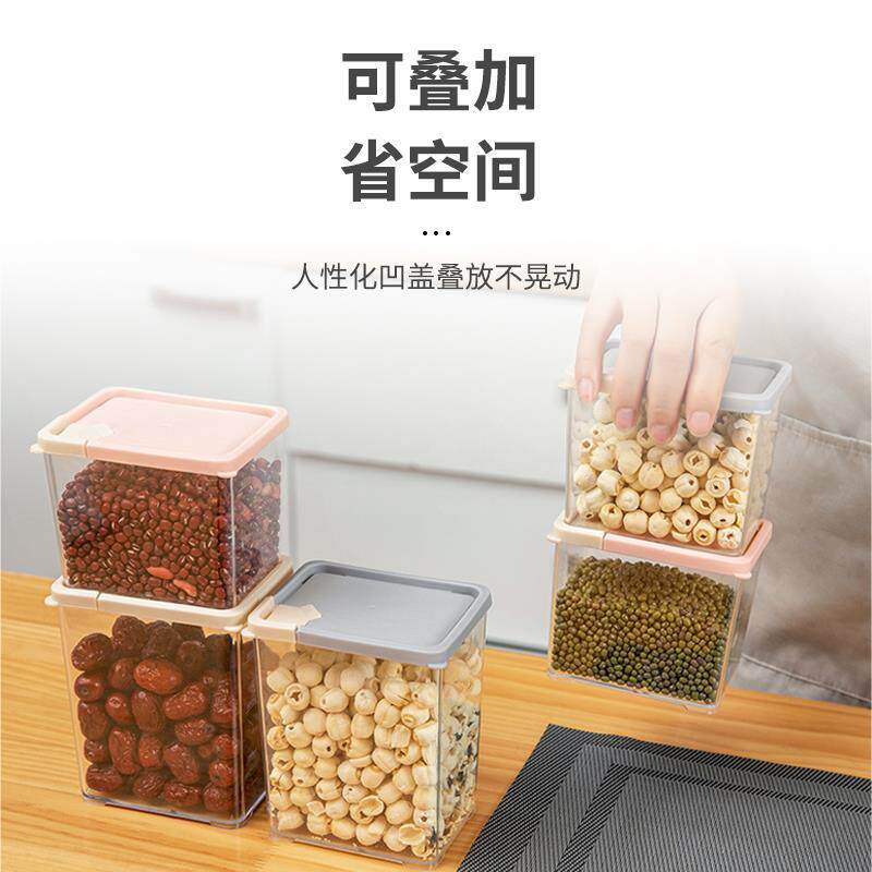 Hamster Snack Storage Box Kitchen Plastic Food Storage Box Multigrain Dried Fruit Storage Jar Biscuit Jar