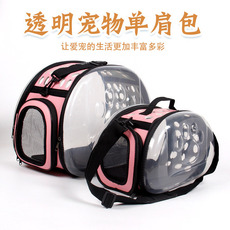 Cat Bag Transparent Bag Pet Backpack Kitty out portable bag out of door Breathable Cat Cage Space Class Kittens-Taobao