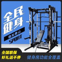 Smith little bird gantry high and low pull back squat bench push commercial multifunctional comprehensive training equipment