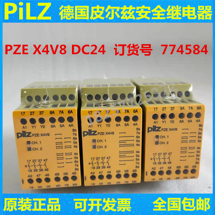 PiLZ safety relay PZE X4V8 DC24V ORDER code 774584